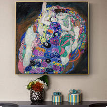 Pinturas artísticas famosas de la Virgen de Gustav Klimt, impresiones de lienzo de arte de pared clásico, reproducciones para decoración de pared de sala de estar, Cuadro 2024 - compra barato