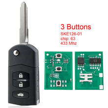 3 Buttons 433MHz Flip Remote Car Key Fob  with ID63 80bit Chip  SKE126-01 Fit for MAZDA Car 2 M2 Demio /3 M3 Axela 2024 - buy cheap