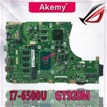 Akemy X456UJ X456UF Laptop motherboard For Asus X456U X456UQ X456UB X456UQK X456UV mainboard 4GB-RAM I7-6500U GT920M/GT930M DDR3 2024 - buy cheap