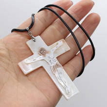 Natural Shell Necklace With Cross Pendant Leather Cord 2MM Charms For Elegant Women Love Romantic Gift 2024 - buy cheap