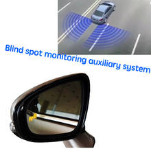 Car BSD BSM BSA For Lexus GS L10 2011~2020 Blind Area Spot Warning Drive Mirror Rear Radar Detection System 2024 - buy cheap