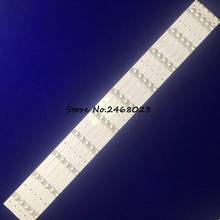 5PCS LED Backlight strip for Konka LED42F1500C 4642DL002 003 T85-H08-3.2-3.4 RF BS420E32-1001A-07 72000075YT GK 2024 - buy cheap