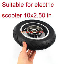 10*2.50  Tyre Wheel 10X2.50 Tire Inner Tube with Drum Brake Wheel Hub for Electric Scooter 10 Inch Pneumatic Wheels 2024 - buy cheap