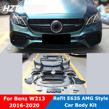 PP неокрашенные кузова автомобиля комплект передний бампер задний диффузор для Benz W213 E200 E260 E300 E320L Refit E63S AMG стиль 2016-2020 2024 - купить недорого