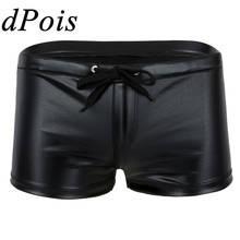 DPOIS Mens Patent Leather Boxer Shorts Male Booty Shorts Lounge Underwear for Gym Workout Swimwear Trunks Homme Men's Shorts 2024 - buy cheap