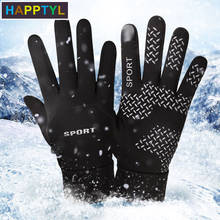 HAPPTYL 1Pair Men Warm Touchscreen Gloves Winter Gloves Windproof For Cycling Running Outdoor Activities 2024 - buy cheap