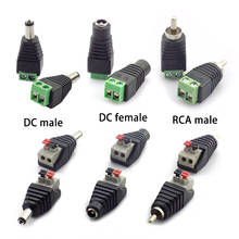 Conector de alimentación de CC para cámara CCTV, adaptador de enchufe macho RCA de 5,5mm x 2,1mm, macho hembra para altavoz, Audio y luz LED, 2 piezas 2024 - compra barato