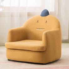 1000 Child sofa seat girl princess baby sofa chair cute lazy sofa boy reading cartoon small sofa 2024 - buy cheap
