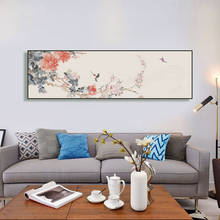 Carteles e impresiones de ramas, pájaros y flores de estilo chino, impresiones en lienzo, pinturas artísticas, imágenes de pared para decoración del hogar y sala de estar 2024 - compra barato