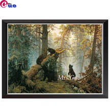 Large Diy Diamond Painting Black Bear In The Forest Full Square Round 5D Diamond Embroidery Cross Stitch Mosaic Home Decoration 2024 - buy cheap