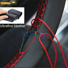 Ultrafine Fiber Leather Hand Sewing DIY Car Steering Wheel Cover Steering-wheel Covers For Ford Focus 2 3 Kia Benz Smart Nissan 2024 - buy cheap