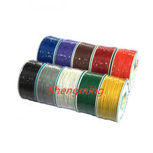 250m/reel 30 AWG Wrapping Wire 9 Colors Single Strand Copper Cable Ok Wire Electrical Wire for Laptop Motherboard PCB Solder 2024 - buy cheap