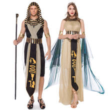 Adult Egypt Costume Women Cleopatra queen costume Man Egyptian Pharaoh costume Performance clothing Halloween costume for Women 2024 - buy cheap