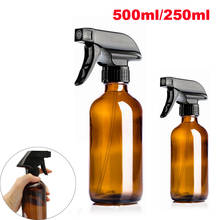 Frasco de vidro para produtos de limpeza, recipiente grande de 500/250ml com vapor âmbar, recarregável, bo, produto de limpeza 2024 - compre barato