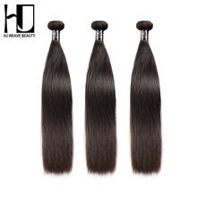 8A Human Hair Extension Peruvian Virgin Hair Straight Unprocessed Human Hair Bundles Natural Color 1/3/4 Bundles Free Shipping 2024 - buy cheap