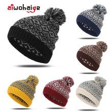 Casual knit beanie Hat Women Autumn Winter Hat warm Soft cap Print Skiing Plush Fashion Thicken Hedging Cap Knitted Cotton Hat 2024 - buy cheap