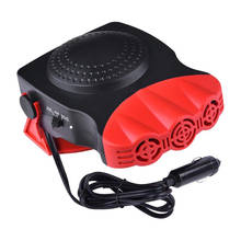 12V 150W Portable Three Holes Car Heating Cooling Fan Heater Defroster Demister SUV Vehicle Warmer Fan Dryer Driving Defogger 2024 - buy cheap