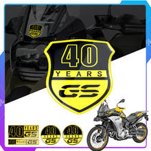 3D резиновая подкладка на бак мотоцикла 40 лет, наклейка на Чехол для BMW F700GS F800GS F850GS G310GS F650GS R1200GS R1250GS, наклейки на мотоцикл 2024 - купить недорого