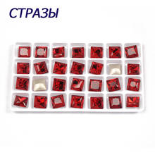 CTPA3bI Light Siam Square Glass Stones Sew On Crystal Rhinestones Jewels 4-Holes Glass Beads With Caw Buckle For Wedding Dress 2024 - buy cheap