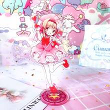 Anime Cartoon Cardcaptor Sakura Cosplay Acrylic Action Figure sakura Stand Model Plate Desk Decoration Toy Gift 15cm 2024 - buy cheap