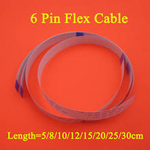 2PCS 6pin 6P Flat flexible cable FFC FPC LCD cable 0.5mm 1.0mm pitch Type A B Length 50mm 100mm 120mm 150mm 200mm 250mm 300mm 2024 - buy cheap