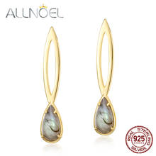 ALLNOEL Natural Labradorite Drop Earrings For Women 925 Sterling Silver Luxury Gemstone Jewelry Cosmic Eye Water Drop Earrings 2024 - buy cheap