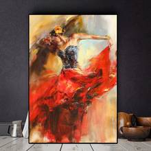 Abstract Dancing Ballerina Canvas Posters and Prints Ballet Girl Graffiti Art Canvas Painting Wall Picture for Living Room Decor 2024 - buy cheap