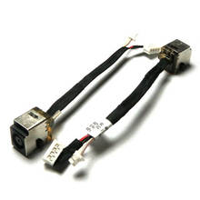 Штекерный кабель питания постоянного тока для HP PROBOOK 4330S 4331S 4535S 2024 - купить недорого