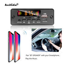 Kebidu amplificador de rádio fm, 6w, módulo de rádio 5-32v, bluetooth 5.0, viva-voz, reprodutor de mp3, placa decodificadora, suporta fm, tf, usb, entrada auxiliar 2024 - compre barato