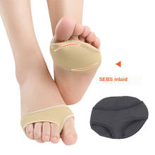 2pieces=1pair Non-Slide Forefoot Pads Fabric Thicked Orthosis High-Heeled Prevent Slipping Half Yard Flatfoot Shock Shoes Insole 2024 - buy cheap