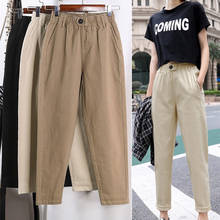 Beige High Waist Casual Pants Women Loose Spring Autumn New Women's Korean Slim Harem Pants Plus Size Nine Pants 3XL F279 2024 - buy cheap