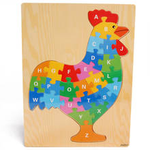 Free shipping wooden letter cock puzzle toy, children's early education animal puzzle, KIDS montessori teaching AIDS TOY 2024 - buy cheap