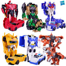 Mini Transformers Toy Model Car Robot Hand-made Children's Toy Car Action Figure Toys Children's Gifts Transformers Toys 2024 - buy cheap