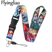 Fullmetal Alchemist Neck Keychain Necklace Webbings Ribbons Anime Cartoon Neck Strap Lanyard ID badge Holder Keychain Lanyards 2024 - buy cheap