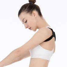 Back Brace Shoulder Posture Corrector Adult Kids Corset Spine Support Belt Correction Brace  SAL99 2024 - buy cheap