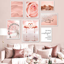 Розовый цветок Фламинго пляжные сено багги для езды по художественная стена с цитатой холст картины Nordic Плакаты и принты настенные картины для Декор в гостиную 2024 - купить недорого