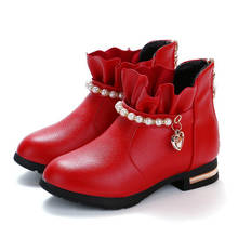 Zapatos de invierno para niñas, botas de cuero, de terciopelo, a la moda, rojo, Princesa, zapatos de nieve 2024 - compra barato