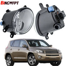 Luces LED antiniebla para coche, lámparas halógenas para Toyota RAV4, RAV 4, 2006, 2007, 2008, 2009, 2010, 2011, 2012, 2018-, 1 par (izquierda + derecha) 2024 - compra barato