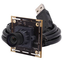 Webcam cmos para máquina de venda automática, módulo de câmera com visão industrial usb para máquina de venda, sem distoção, 4k 3840x2160 2024 - compre barato