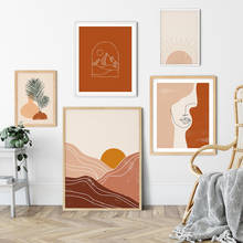 Boho Poster Abstract Bundle Line Canvas Painting On The Wall Horizon Sun Nordic Art Print Picture For Living Room Home Decor 2024 - buy cheap