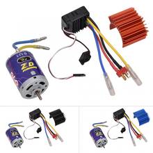 Motor cepillado 540 duradero con 45A ESC con aleta de refrigeración, Kit de accesorios RC para Buggy Truggy Truck Crawler Car 1/10 2024 - compra barato