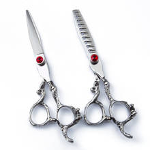 6,0 дюймовый Профессиональный парикмахерский набор ножниц с рукояткой дракона режущие искусственные Парикмахерские ножницы 440C 9cr 2024 - купить недорого