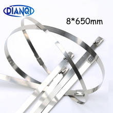 100pcs 8*650mm 8x650mm 8mmx650mm Latching Self-Locking Stainless Steel Zip Cable Tie Lock Tie Wrap   cable ties 201 304 316 2024 - buy cheap