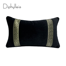 Diphylleia-Funda de cojín de terciopelo para la cintura, cubierta de almohada Lumbar Vintage para decoración del hogar, negro, dorado, Jacquard, 30x50cm 2024 - compra barato