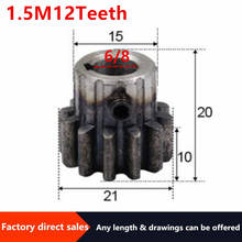 1pcs 1.5Modulus=1.5M  12Teeth Spur Gear with table Metal Motor Boss/Convex Gear Inner Hole 6/8mm Gear Rack Transmission 2024 - buy cheap