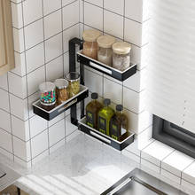 Estante giratorio de cocina de aleación de aluminio para el hogar, estantería de almacenamiento colgante de baño multicapa, libre de perforaciones, ahorro de espacio 2024 - compra barato