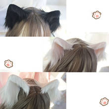 Hand-made Cat Ears Cos Simulation Animal Ears Cat Ears Ear Clip KC Cute Stuffed Animal Ears Hair Bands Lolita Cosplay Costume 2024 - buy cheap