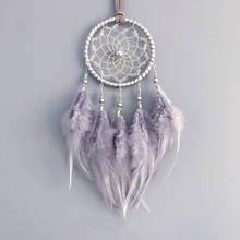 Simple Dream Catcher Looking Up At The Starlit Sky Indian Feather Dream catcher Hanging Accessories Nice Literary Gift 2024 - buy cheap