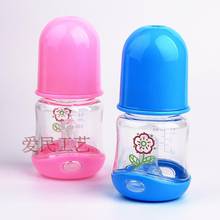 Cute Baby bottle Infant Newborn Cup Children Learn Feeding Drinking Bottle kids Juice water Bottles 80ml 2024 - buy cheap