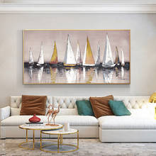 Abstract Landscape Oil Painting Wall Art Golden Boat Posters And Prints On The Wall Pictures Decoration Wall Living Room Decor 2024 - buy cheap